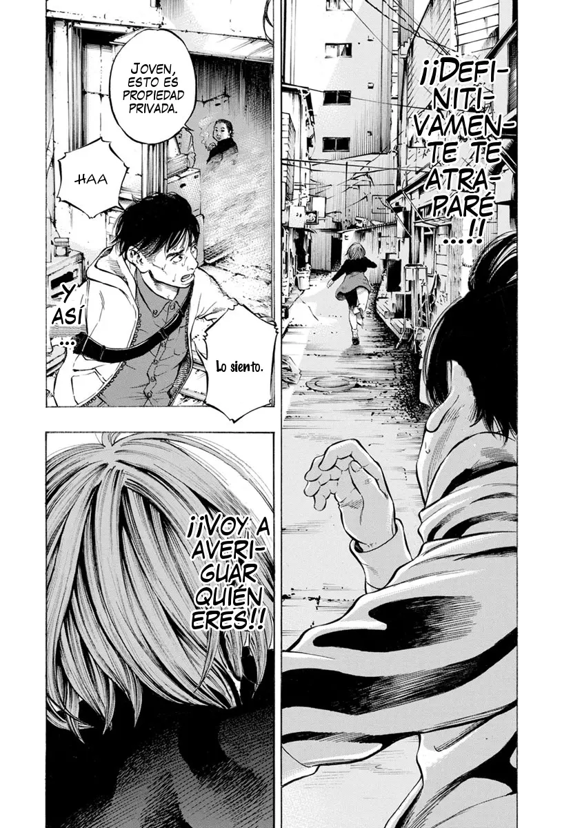 Kankinjou capítulo 11, página 7