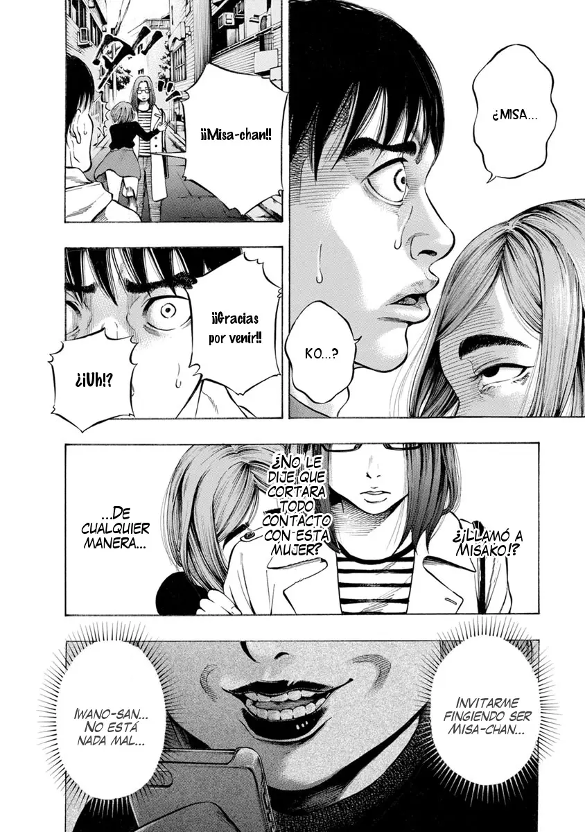 Kankinjou capítulo 11, página 15