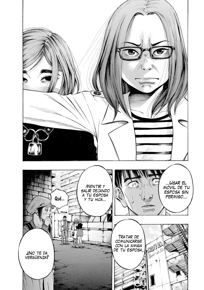 Kankinjou capítulo 11, página 17