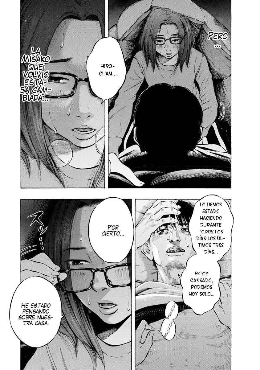 Kankinjou capítulo 12, página 3