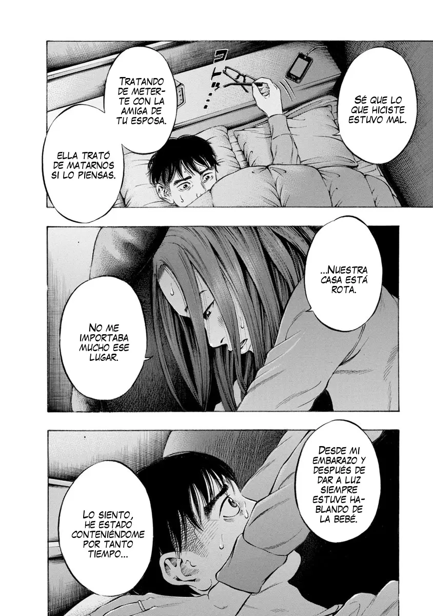 Kankinjou capítulo 12, página 4