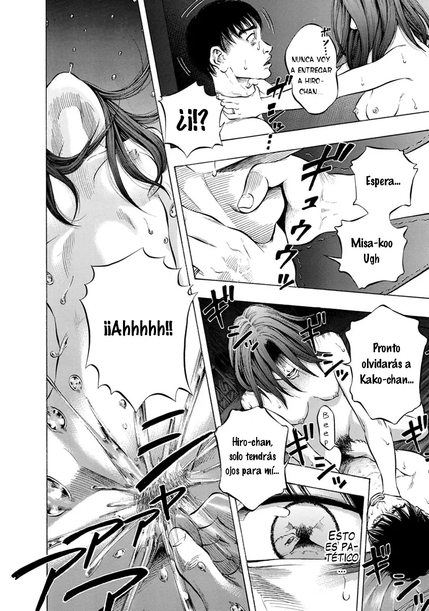 Kankinjou capítulo 12, página 14