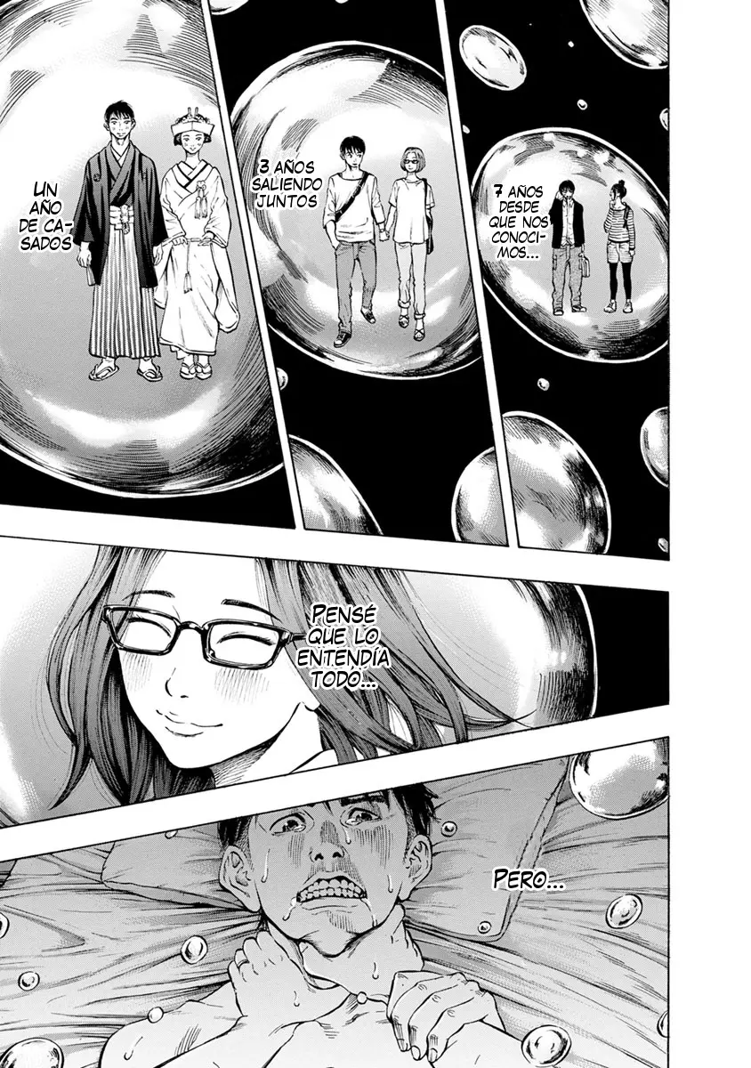 Kankinjou capítulo 12, página 15