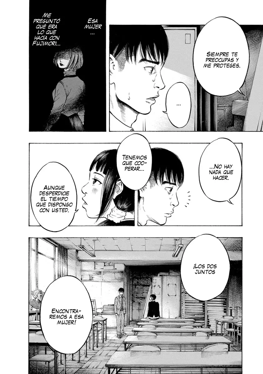 Kankinjou capítulo 13, página 14