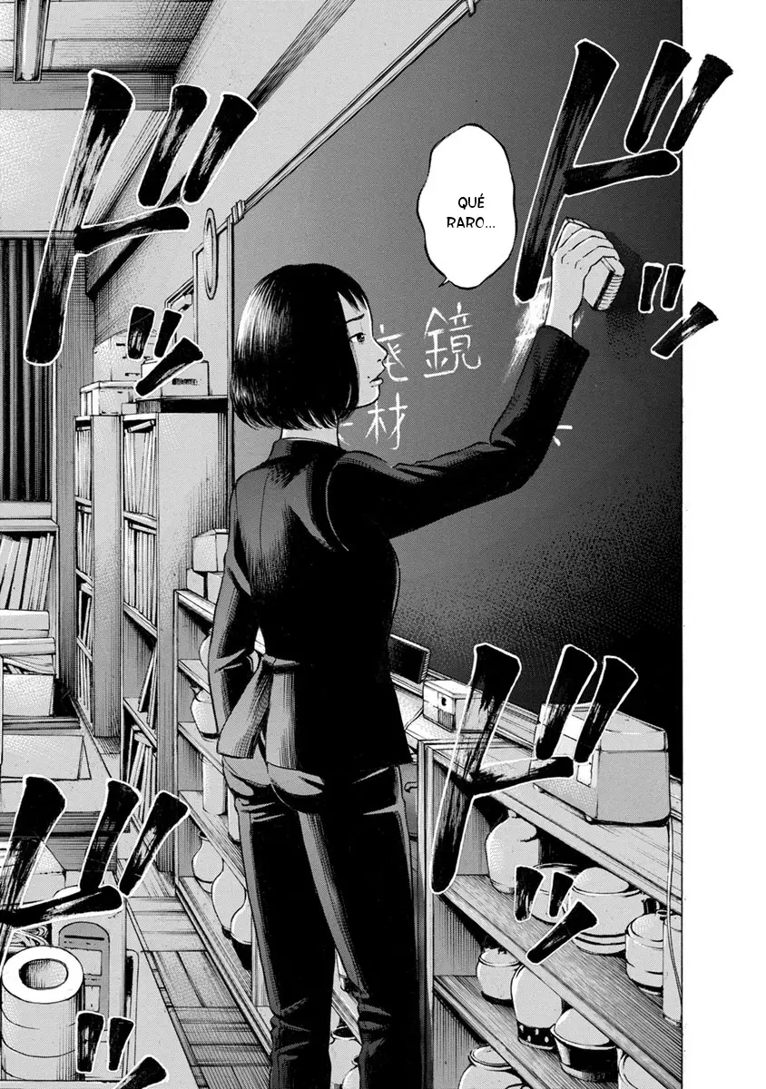 Kankinjou capítulo 14, página 3