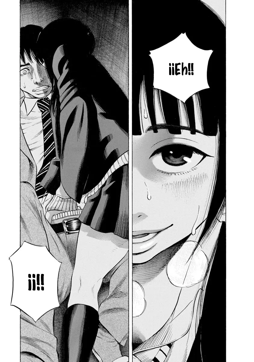 Kankinjou capítulo 14, página 5