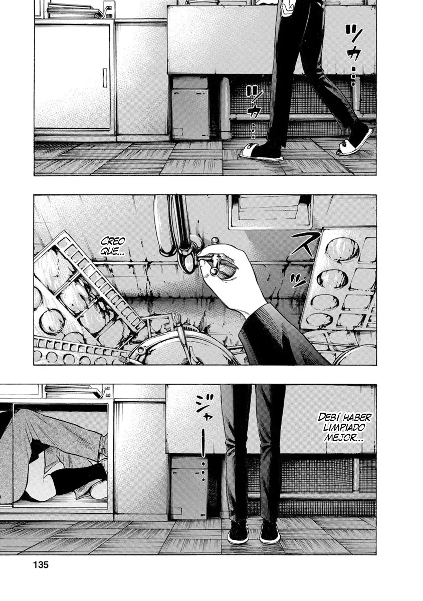 Kankinjou capítulo 14, página 7