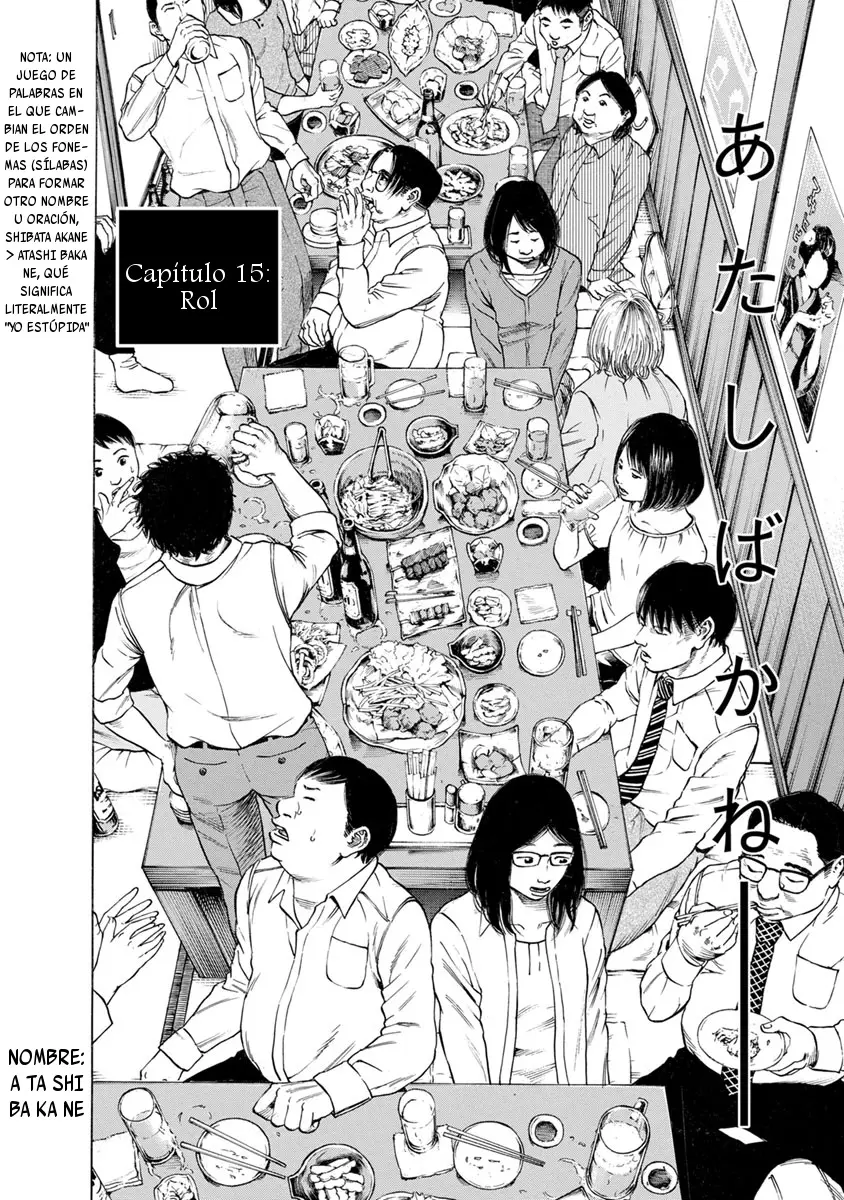 Kankinjou capítulo 15, página 2