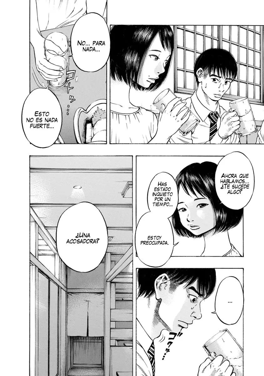 Kankinjou capítulo 15, página 4