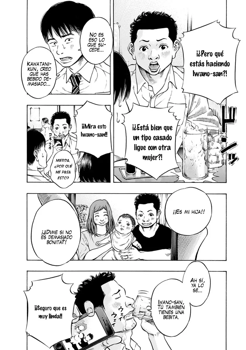 Kankinjou capítulo 15, página 6