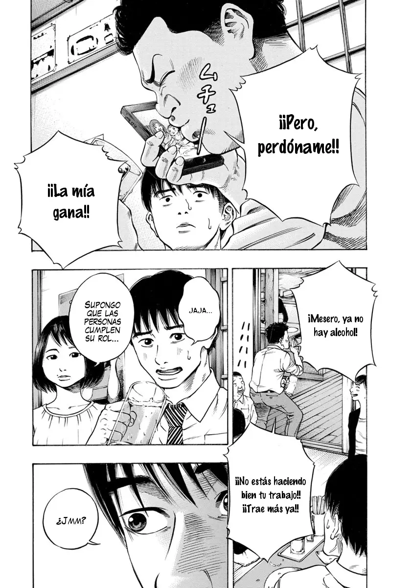 Kankinjou capítulo 15, página 7