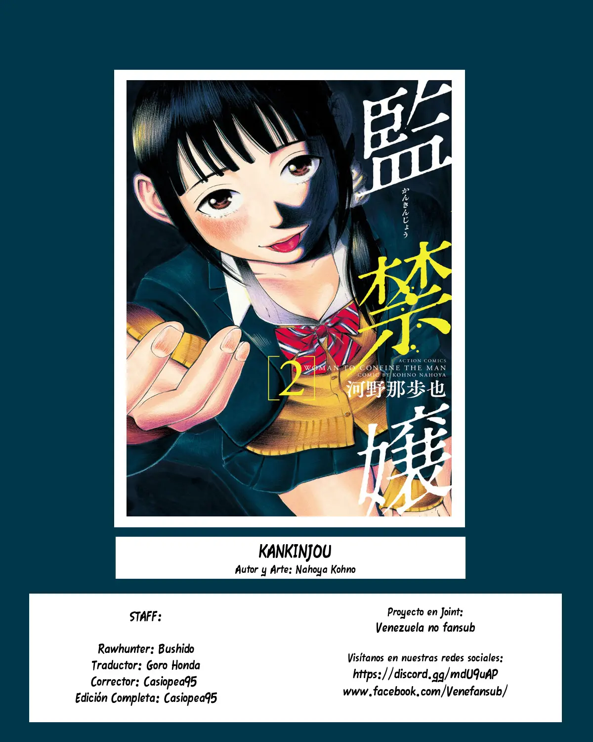 Kankinjou capítulo 15, página 20