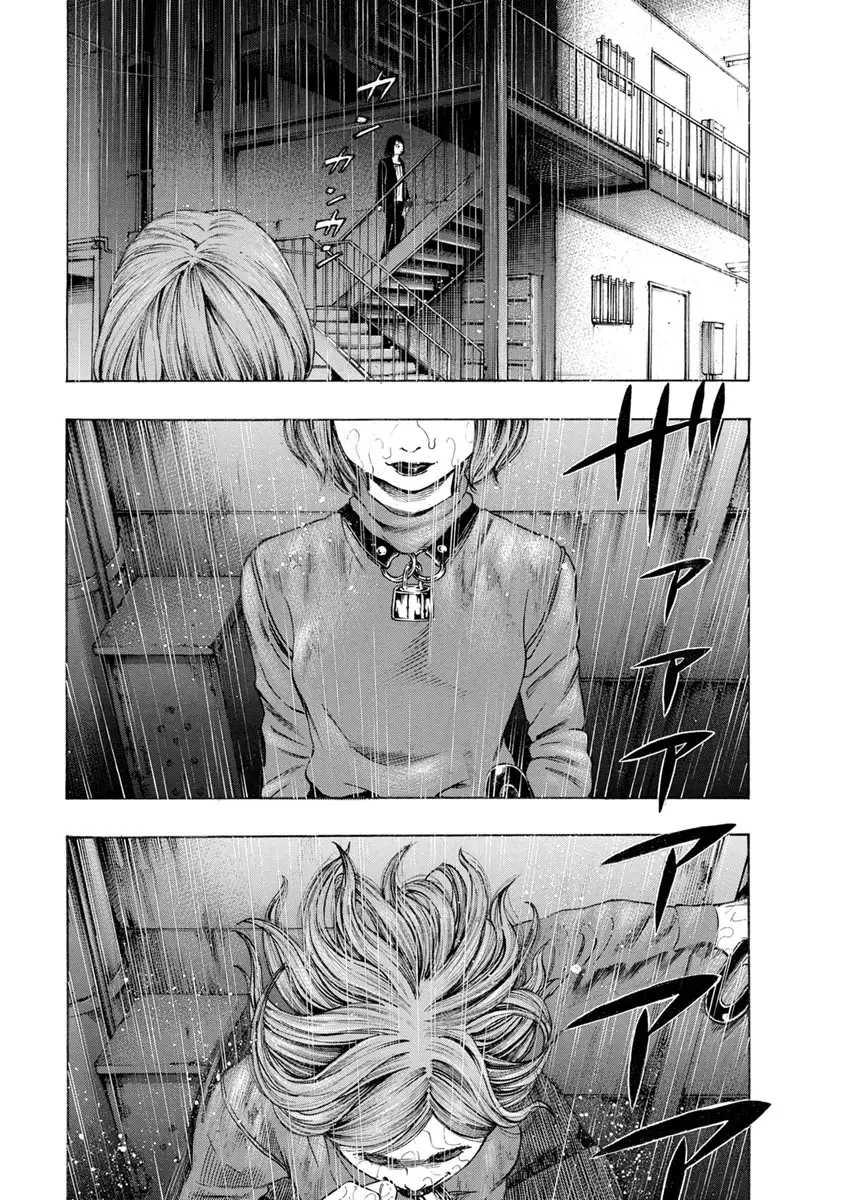 Kankinjou capítulo 16, página 5