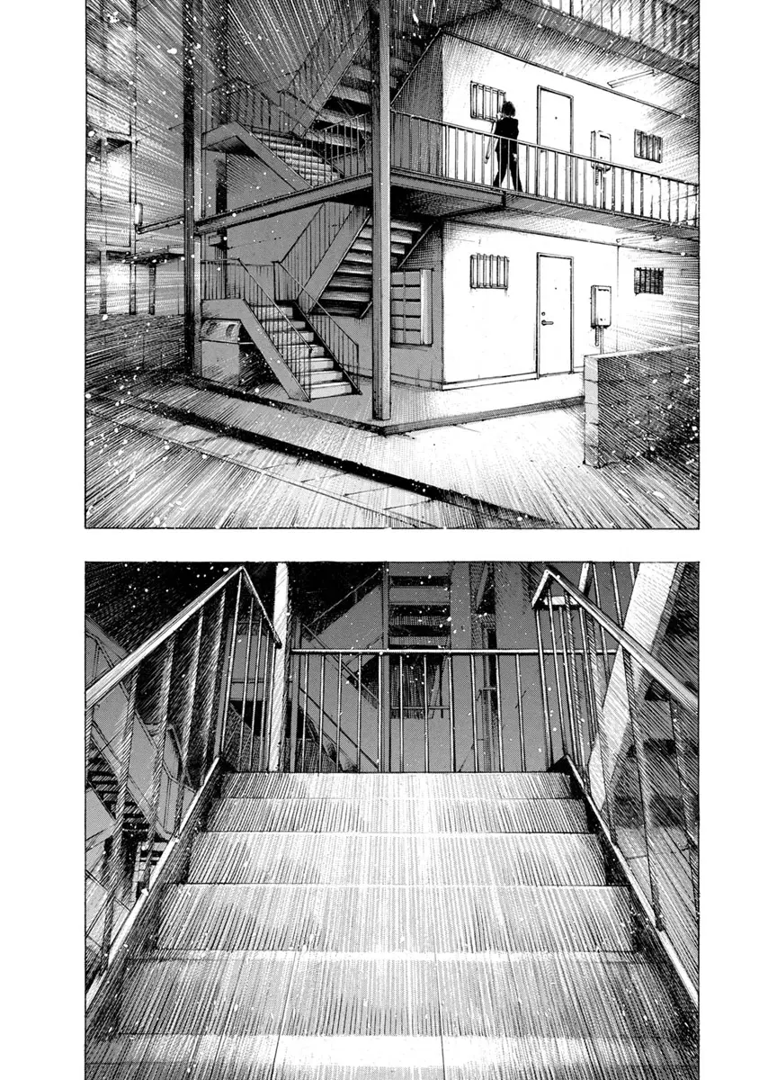 Kankinjou capítulo 16, página 6