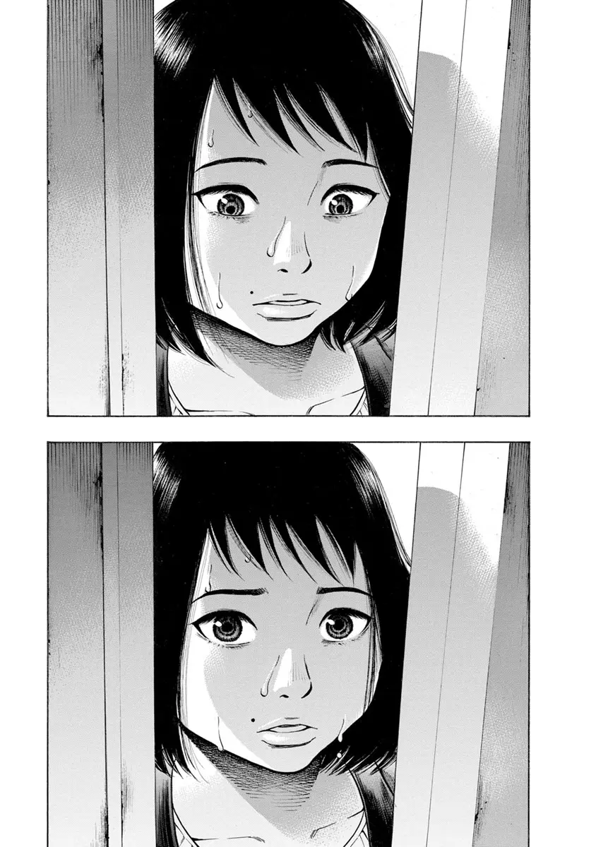 Kankinjou capítulo 16, página 9