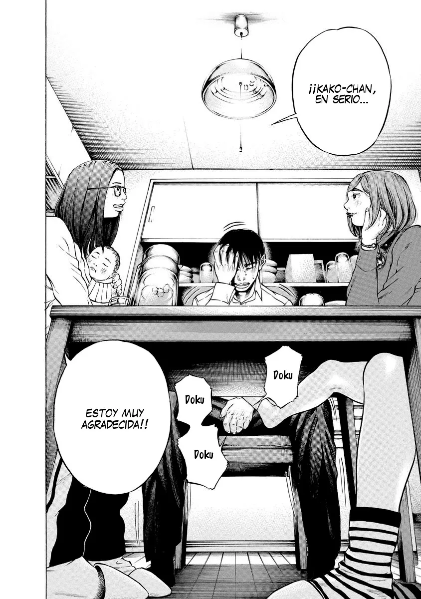 Kankinjou capítulo 5, página 15