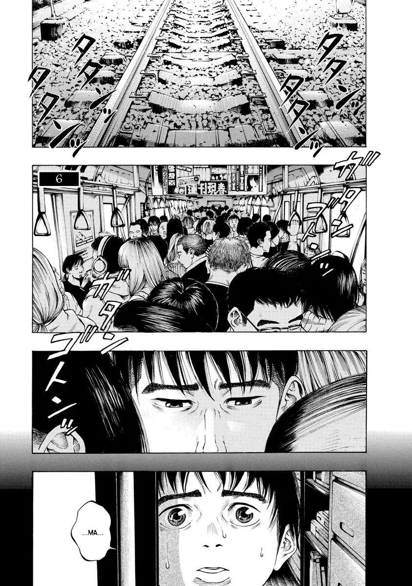 Kankinjou capítulo 6, página 1