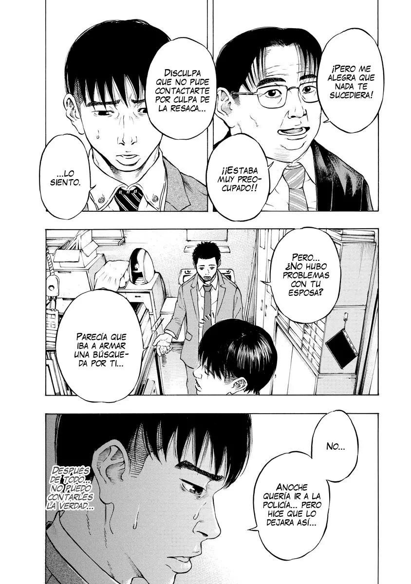 Kankinjou capítulo 6, página 8