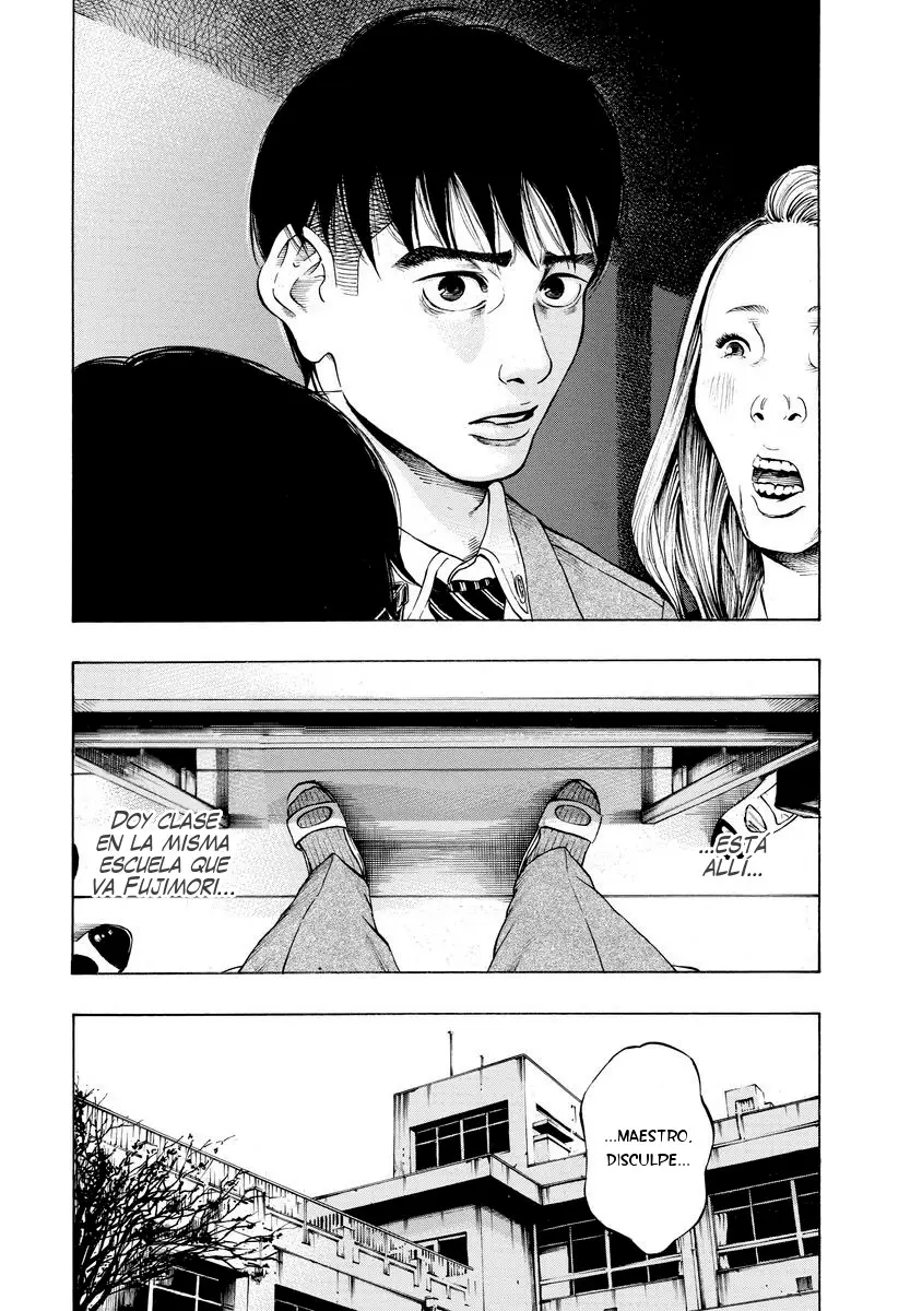 Kankinjou capítulo 6, página 11