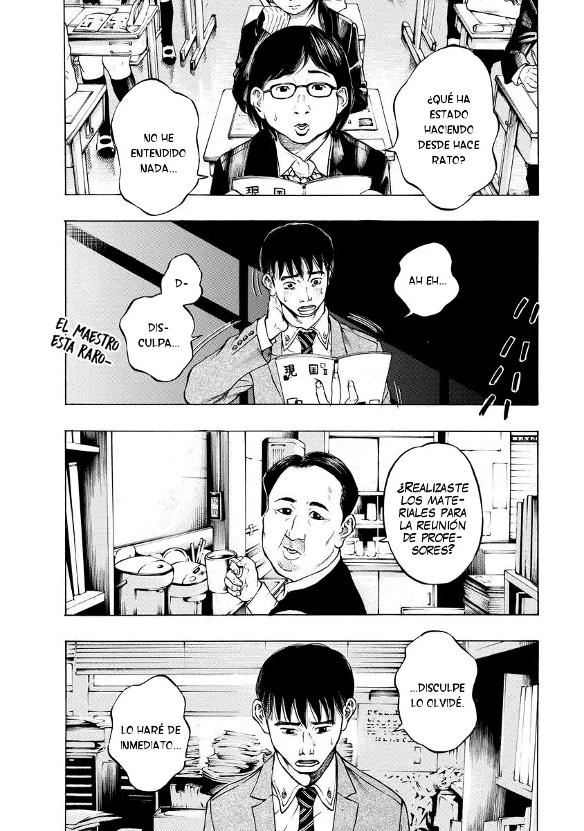 Kankinjou capítulo 6, página 12
