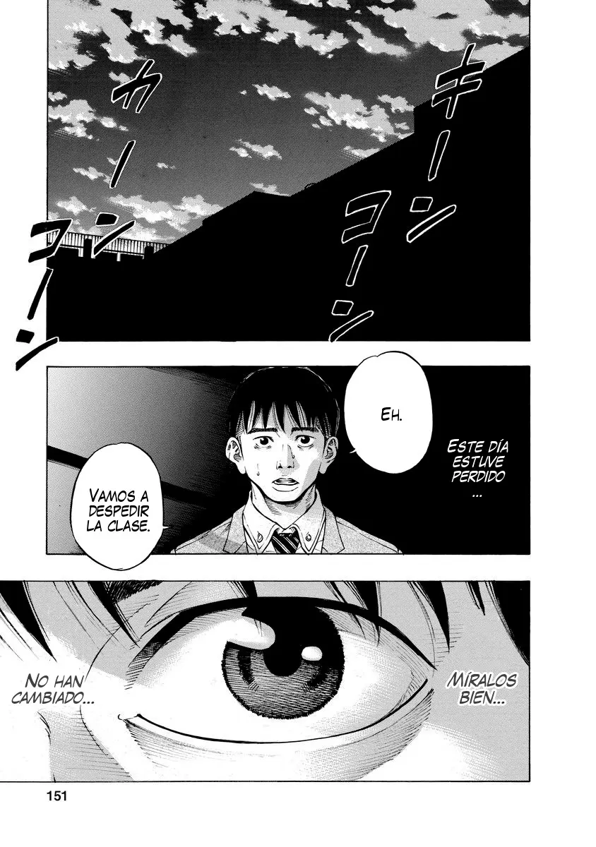 Kankinjou capítulo 6, página 15