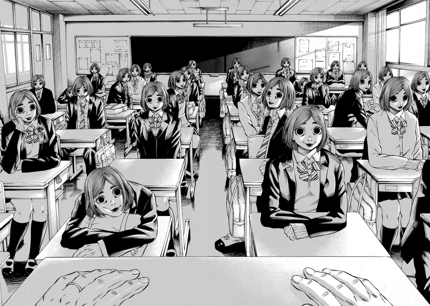 Kankinjou capítulo 6, página 17