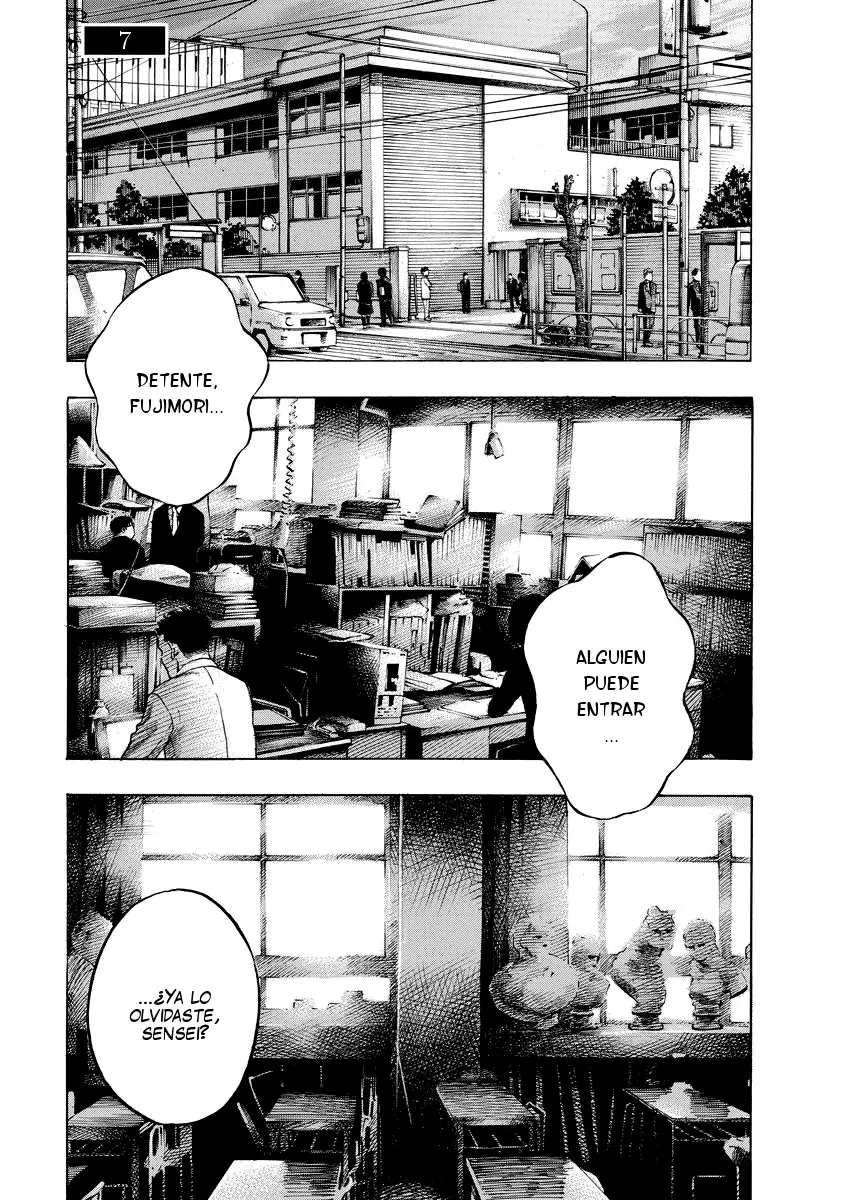 Kankinjou capítulo 7, página 1