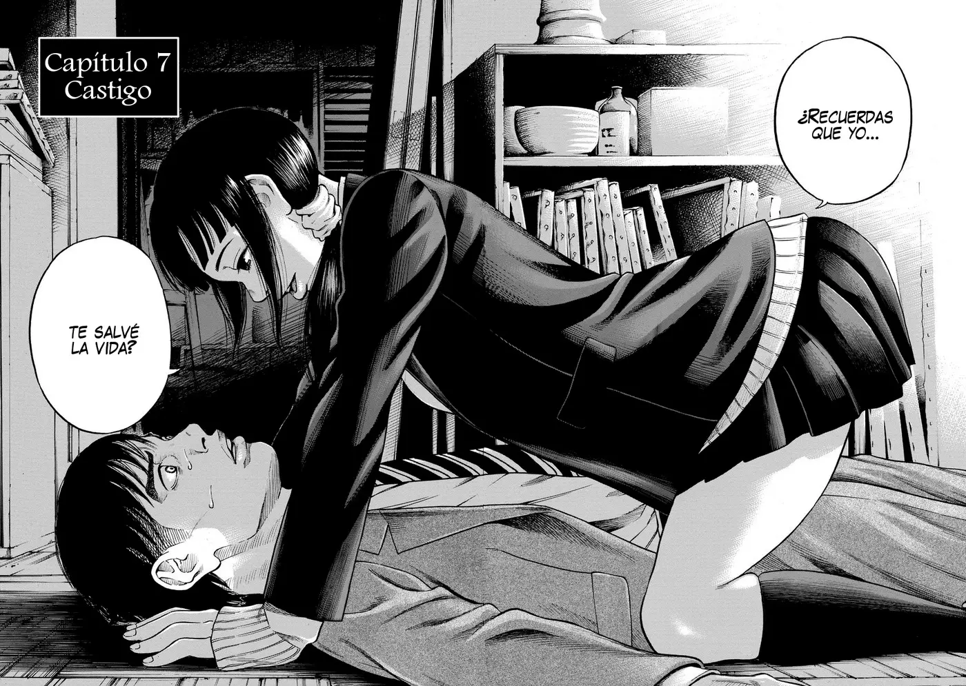 Kankinjou capítulo 7, página 2