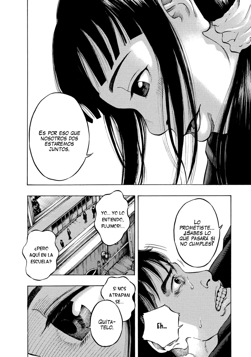 Kankinjou capítulo 7, página 3