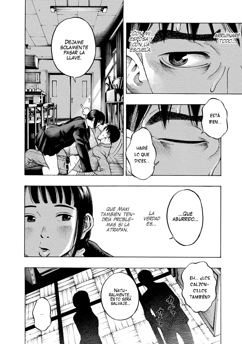 Kankinjou capítulo 7, página 5