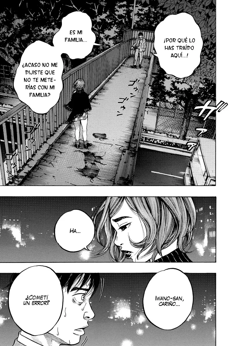 Kankinjou capítulo 7, página 22