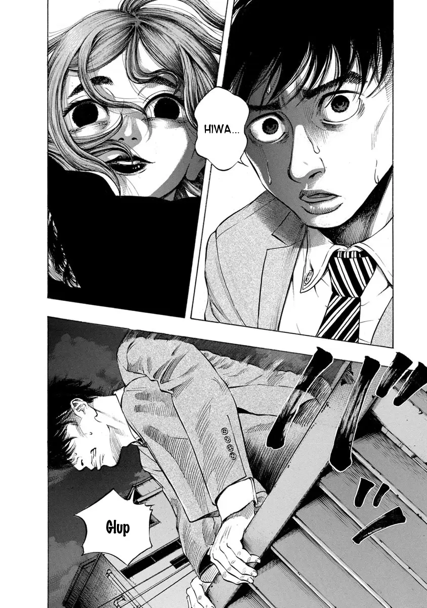 Kankinjou capítulo 8, página 8