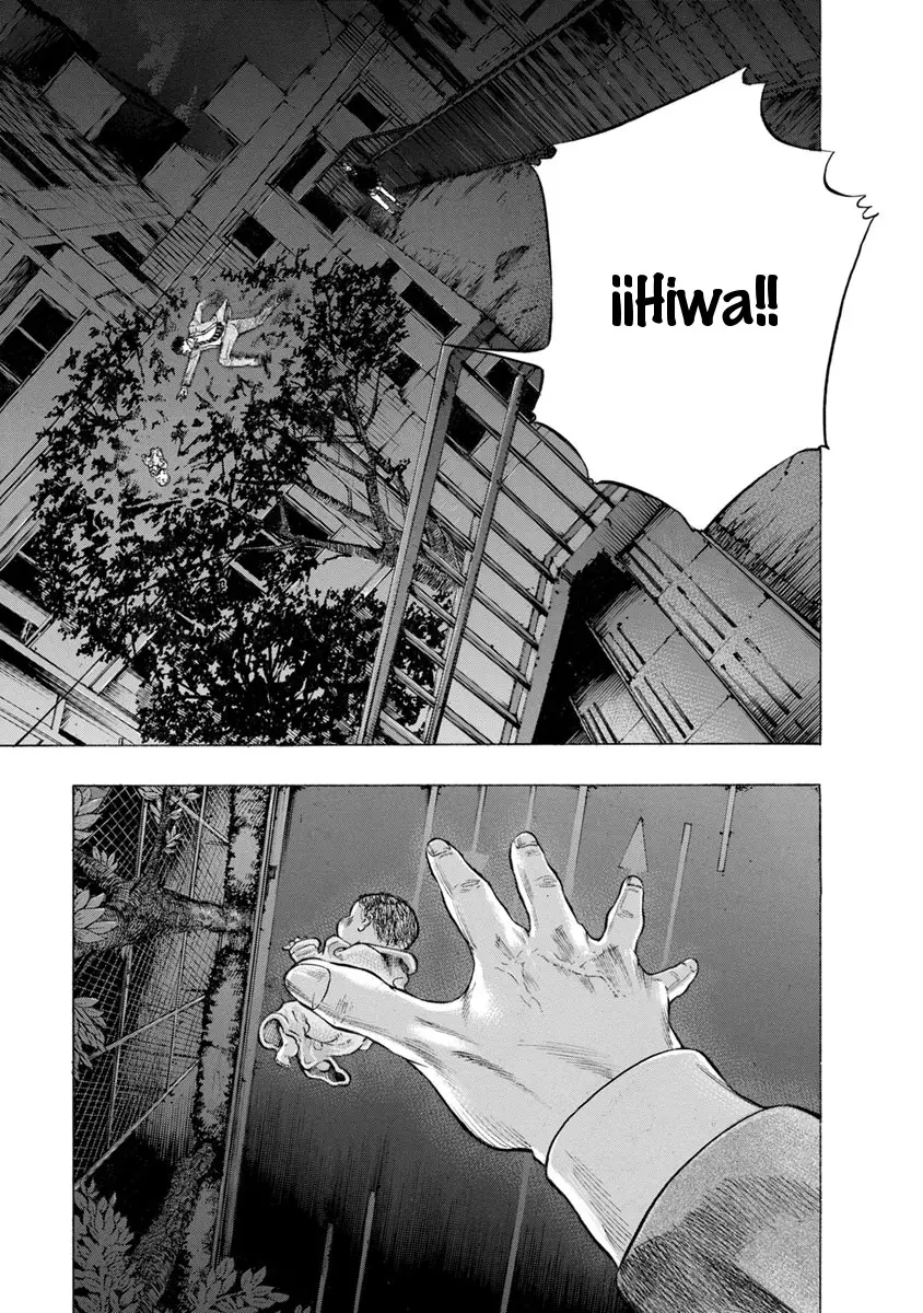 Kankinjou capítulo 8, página 9