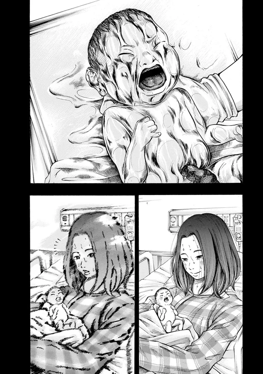 Kankinjou capítulo 8, página 12