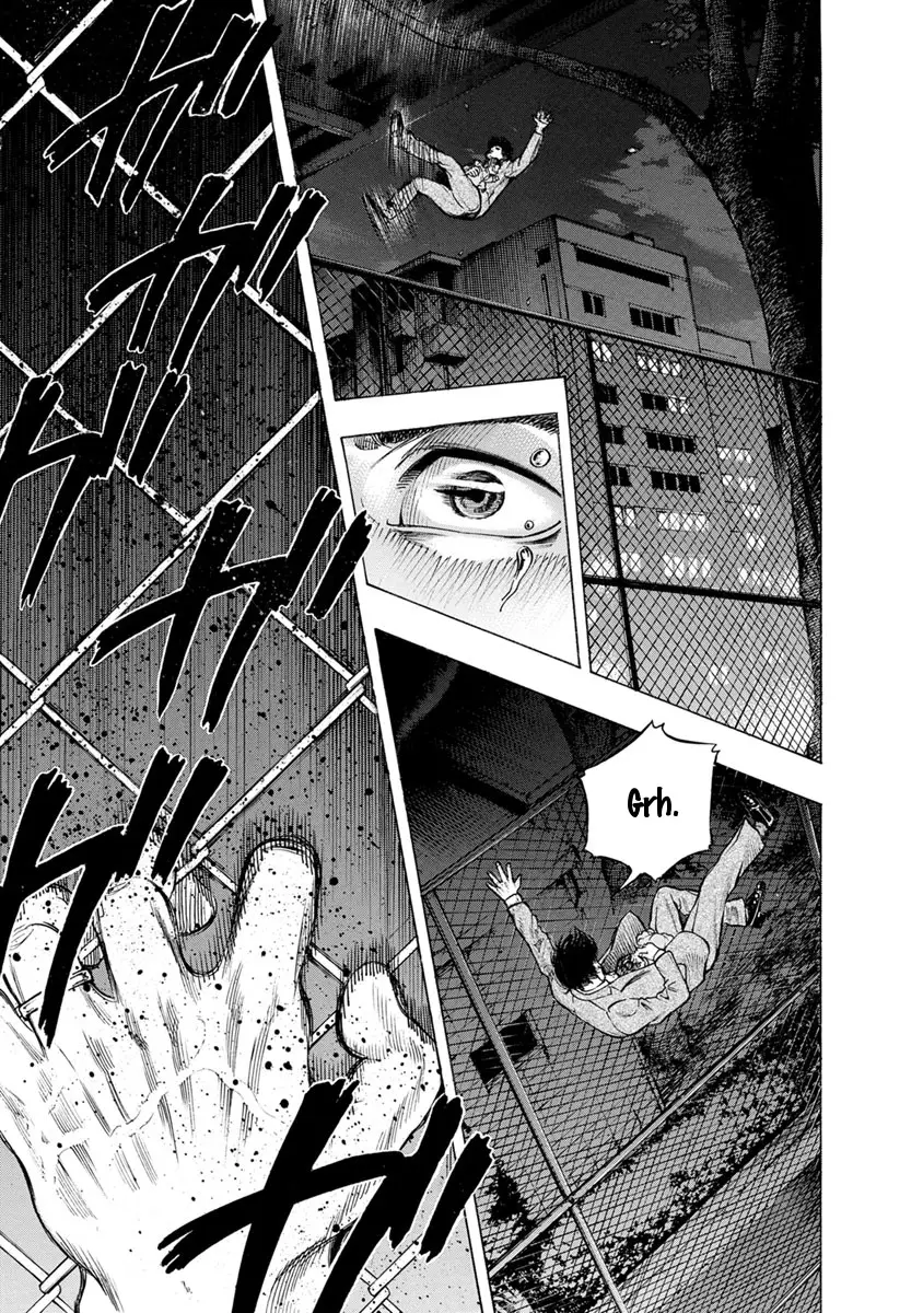 Kankinjou capítulo 8, página 17