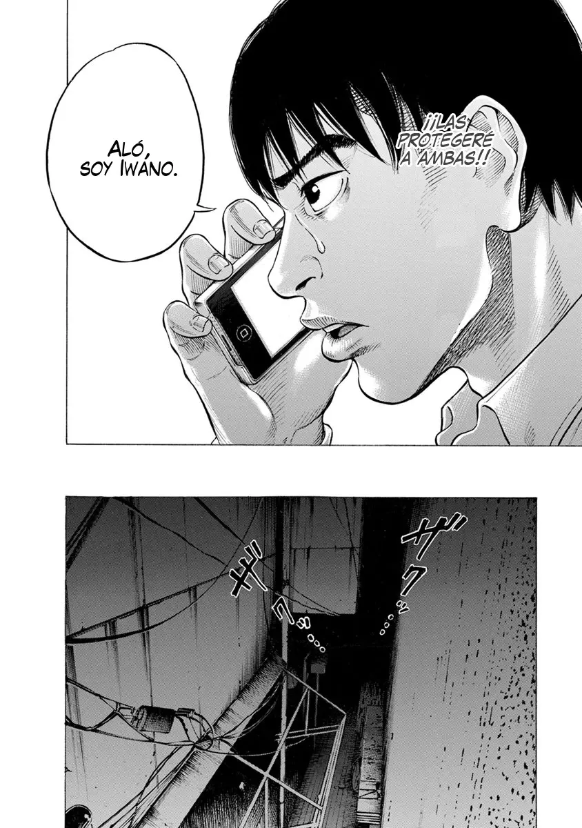 Kankinjou capítulo 8, página 22