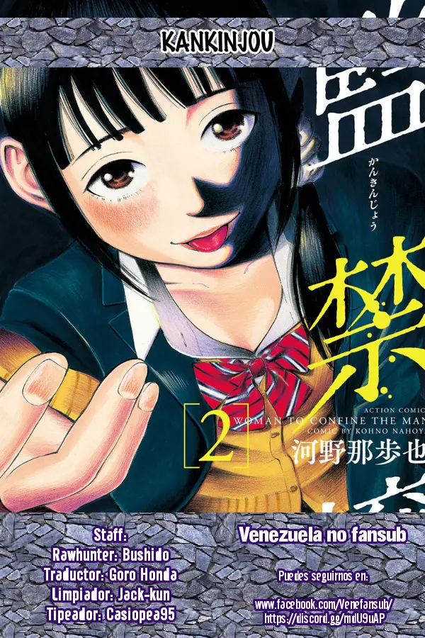 Kankinjou capítulo 8, página 25