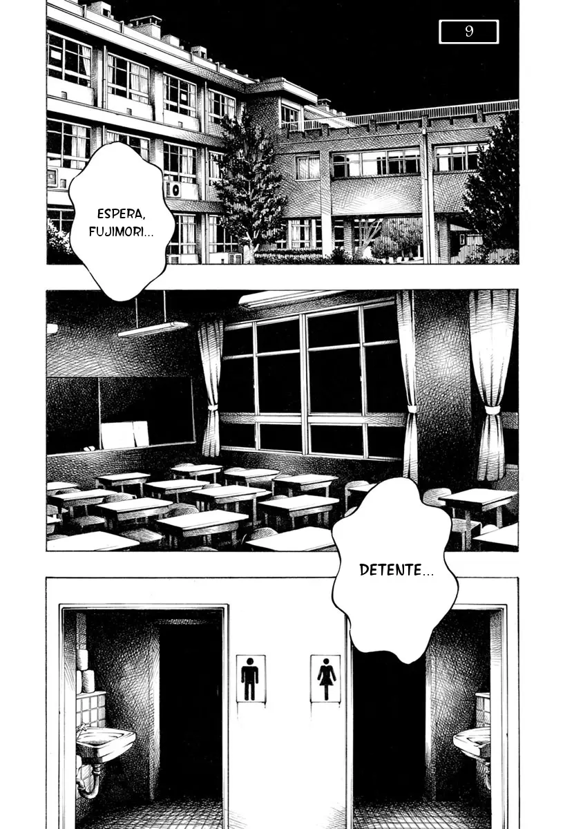 Kankinjou capítulo 9, página 1