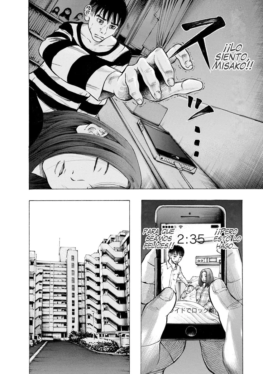 Kankinjou capítulo 9, página 11