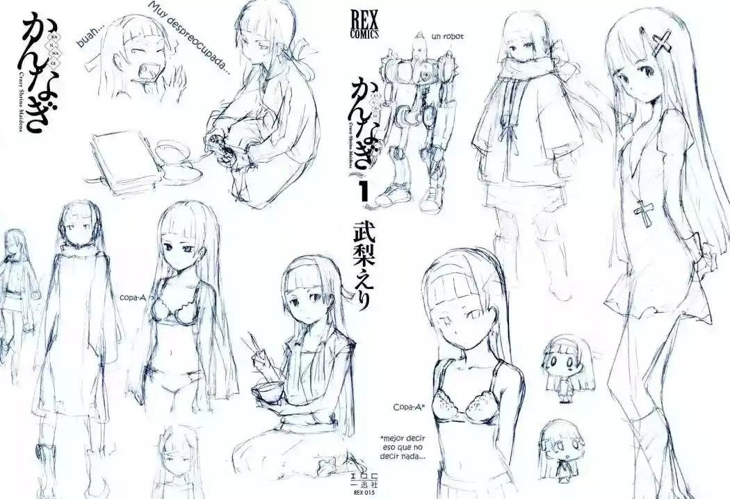 Kannagi capítulo 1, página 4