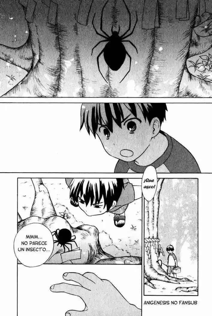 Kannagi capítulo 1, página 7