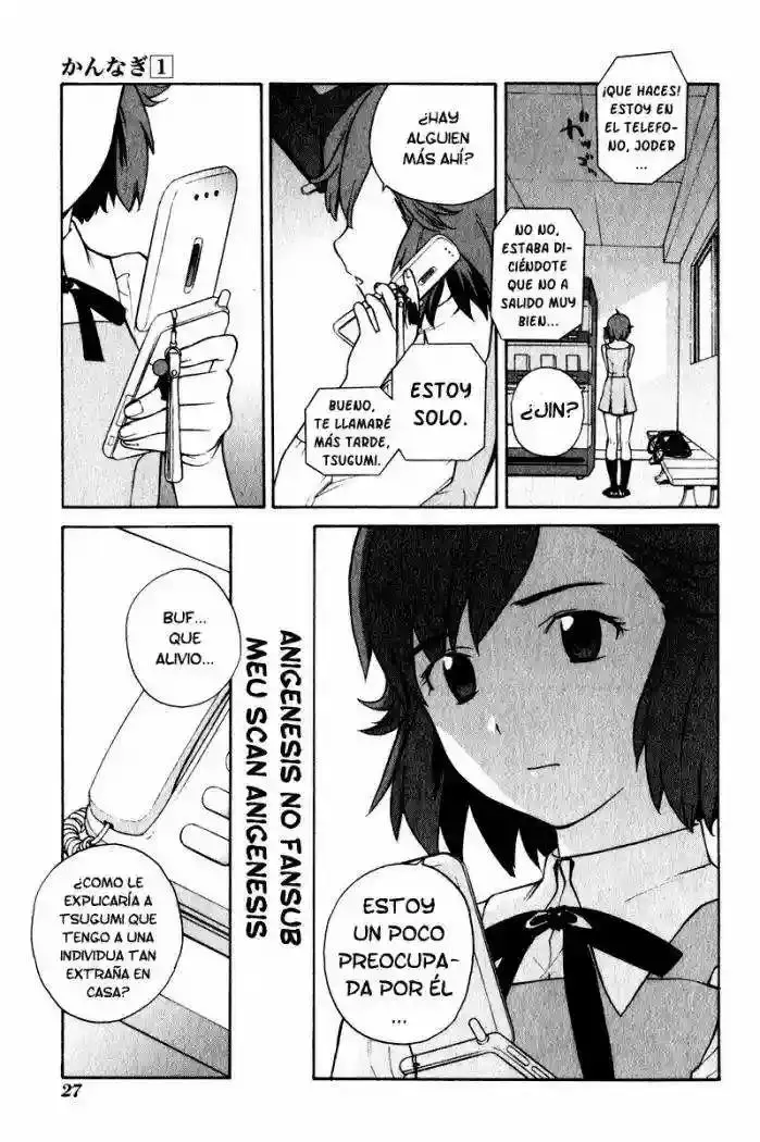 Kannagi capítulo 1, página 29