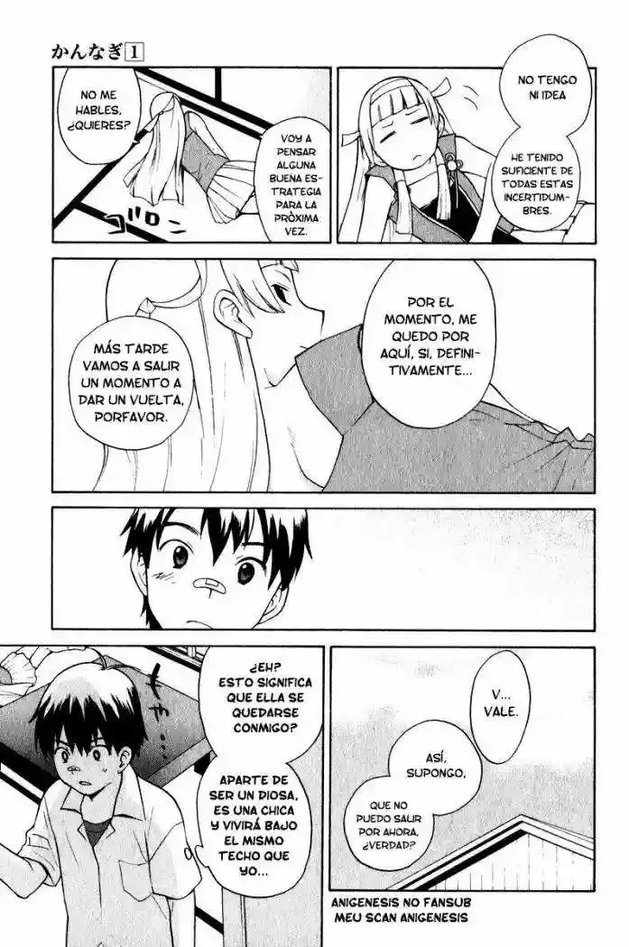 Kannagi capítulo 1, página 31