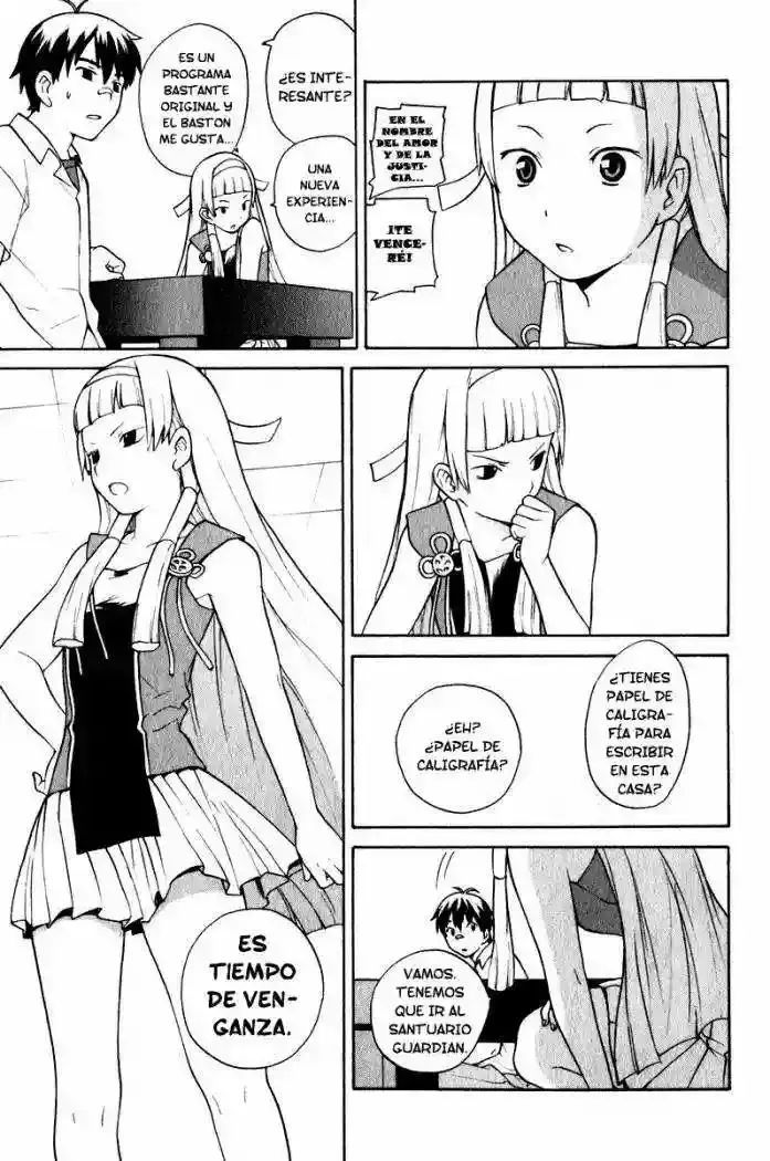 Kannagi capítulo 1, página 33