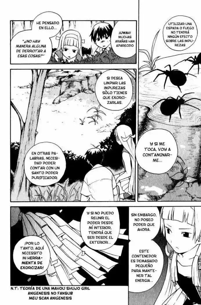 Kannagi capítulo 1, página 34