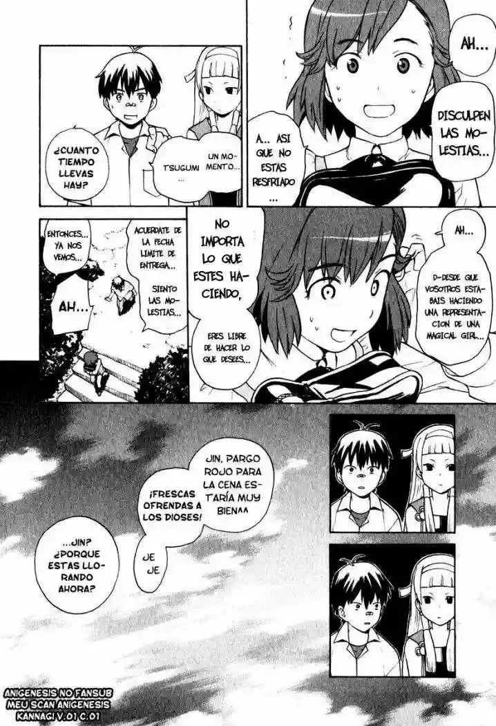 Kannagi capítulo 1, página 38