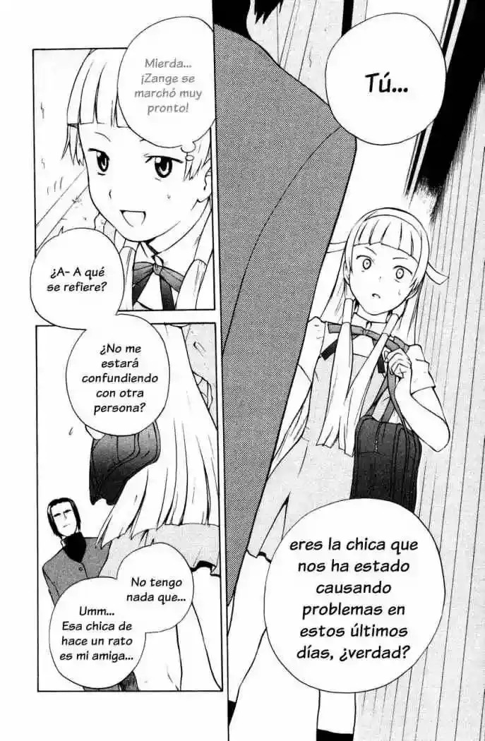 Kannagi capítulo 10, página 3