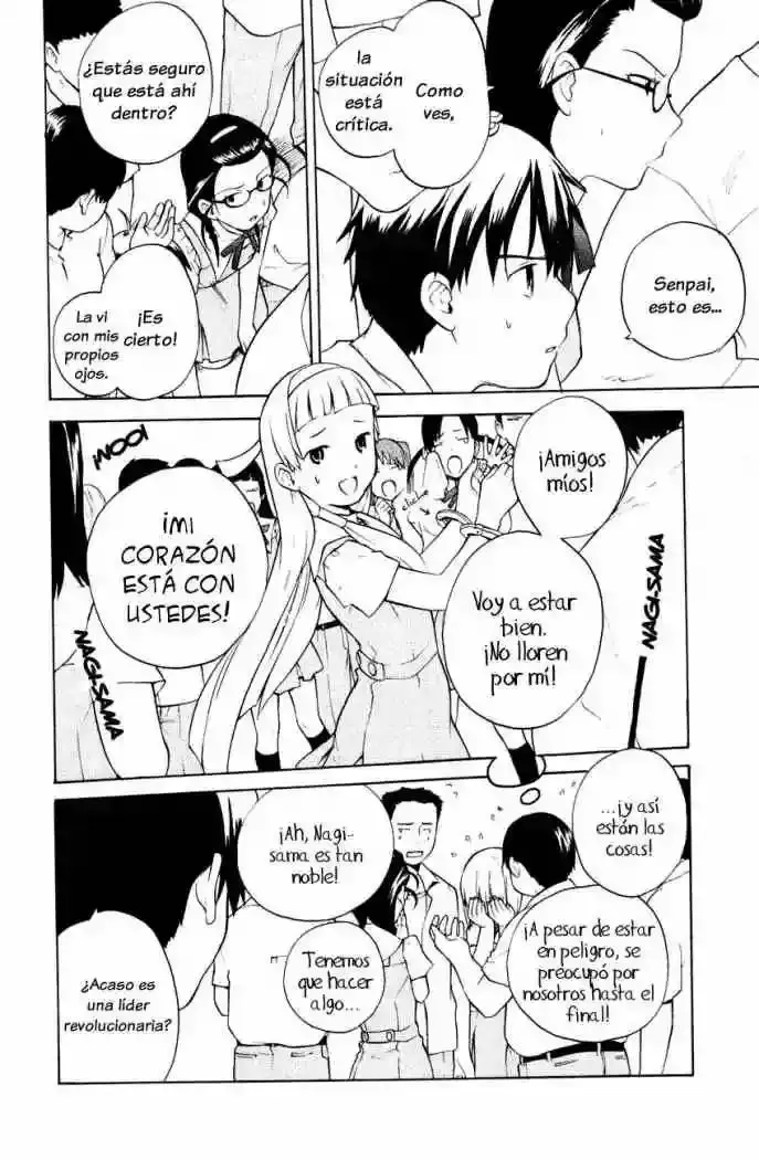 Kannagi capítulo 10, página 7