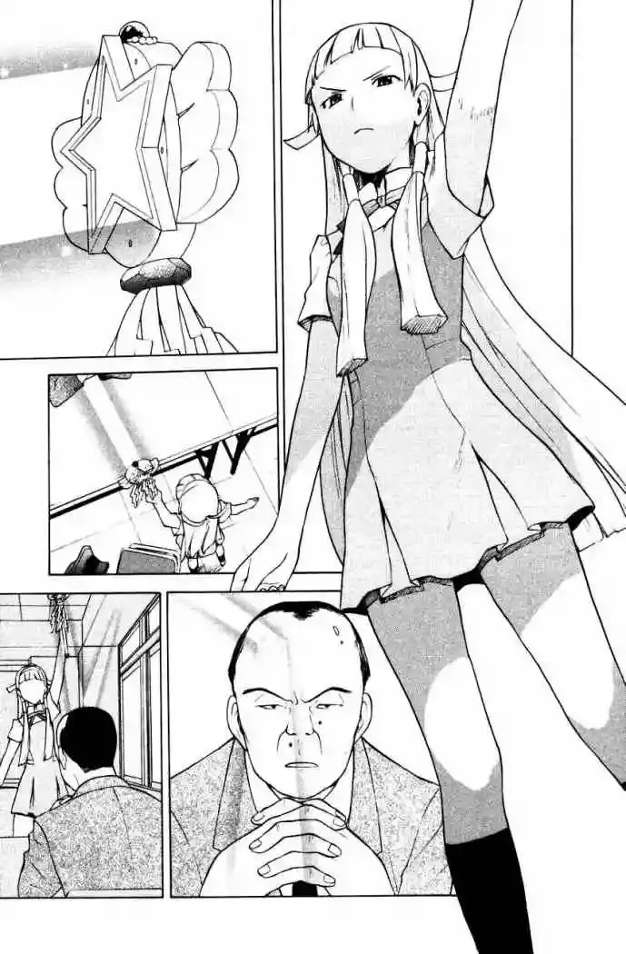 Kannagi capítulo 10, página 14