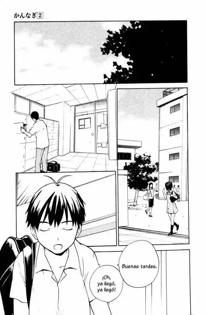 Kannagi capítulo 10, página 16